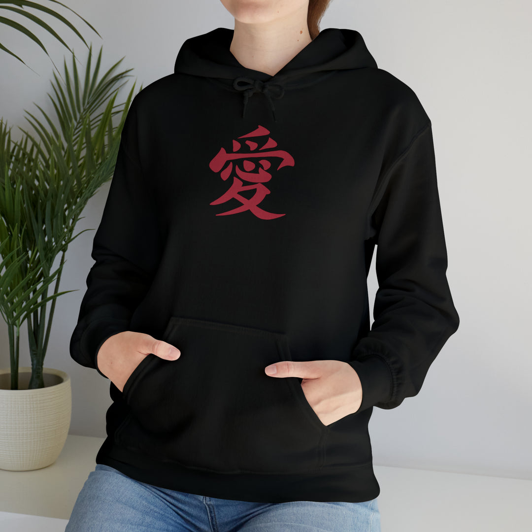 “Love” Heavy Blend™ Hooded Sweatshirt