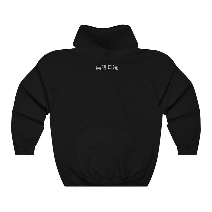 INFINITE TSUKUYOMI Unisex Heavy Blend™ Hooded Sweatshirt
