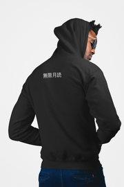 INFINITE TSUKUYOMI Unisex Heavy Blend™ Hooded Sweatshirt